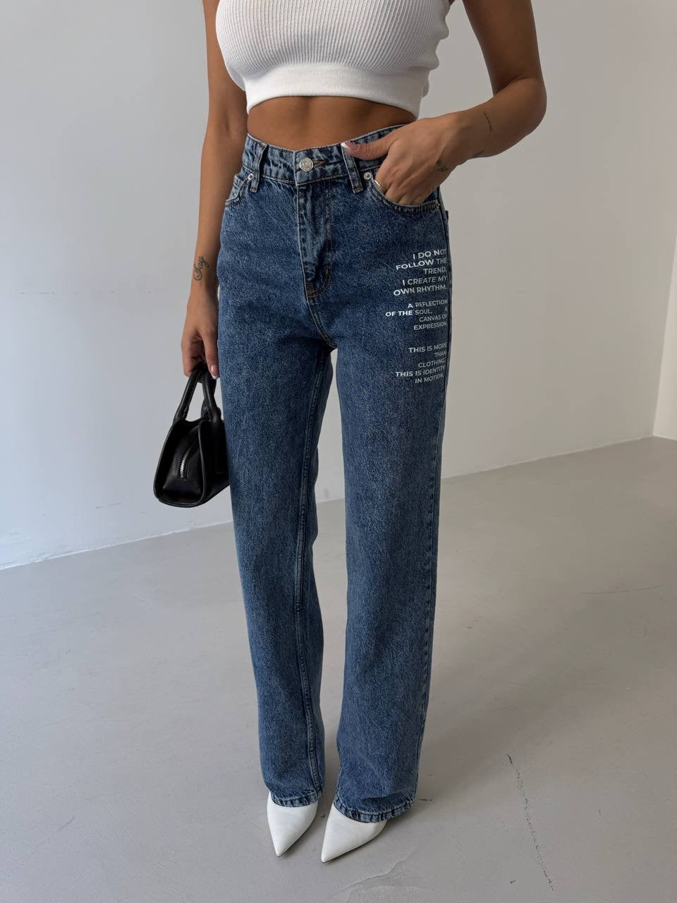 Yazı Detaylı Jean
